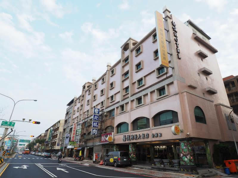 Young Soarlan Hotel - Tainan Exterior foto